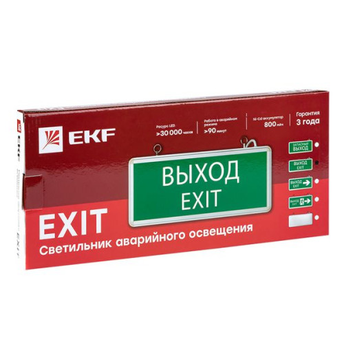 Светильник аварийного освещения EXIT-101 одностор. LED EKF Basic Светильник аварийного освещения EXIT-101 одностор. LED EKF Basic