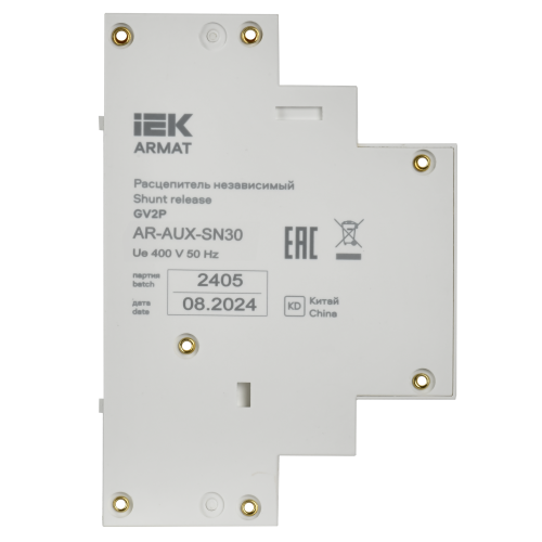 ARMAT Расцепитель независимый 380/400В GV2P IEK