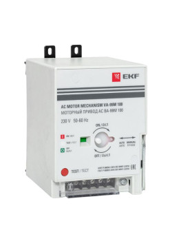 Привод моторный для ВА-99М 100 AC 230В EKF