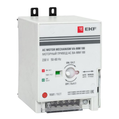 Привод моторный для ВА-99М 100 AC 230В EKF