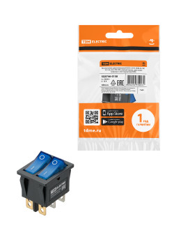 Выключатель двухклавишный KCD3-221N 250В AC/DC, 1P, 15А, (6с), ON-OFF, черный корпус, две синие клавиши с LED подсветкой TDM