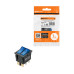 Выключатель двухклавишный KCD3-221N 250В AC/DC, 1P, 15А, (6с), ON-OFF, черный корпус, две синие клавиши с LED подсветкой TDM Выключатель двухклавишный KCD3-221N 250В AC/DC, 1P, 15А, (6с), ON-OFF, черный корпус, две синие клавиши с LED подсветкой TDM