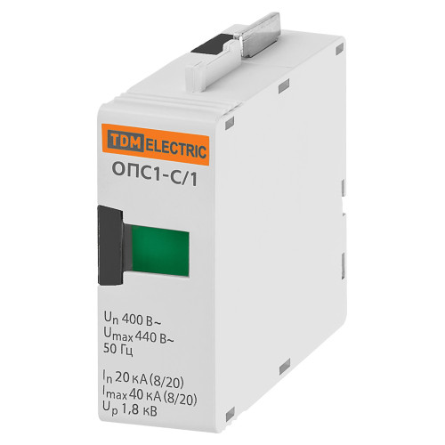 Сменный модуль ОПС1-C 1P TDM Сменный модуль ОПС1-C 1P TDM