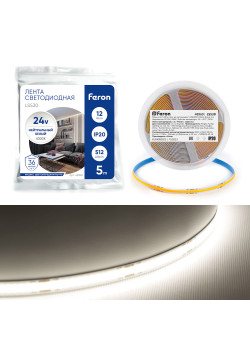 Светодиодная COB лента Feron LS530, 512SMD(2110) 12Вт/м 24V 5000*10*1.8мм 4000К IP20