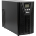 SNR SNR-UPS-ONT-06-BXL11 SNR SNR-UPS-ONT-06-BXL11
