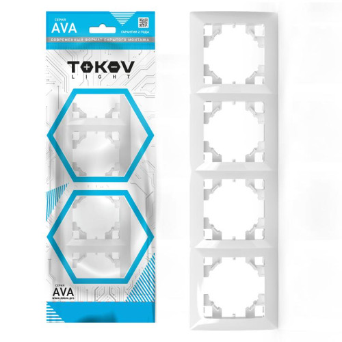 Рамка 4-м AVA бел. TOKOV LIGHT TKL-AV-RM4-C01 Рамка 4-м AVA бел. TOKOV LIGHT TKL-AV-RM4-C01