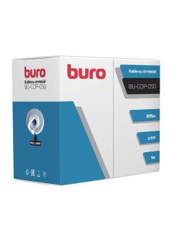 Buro BU-COP-050