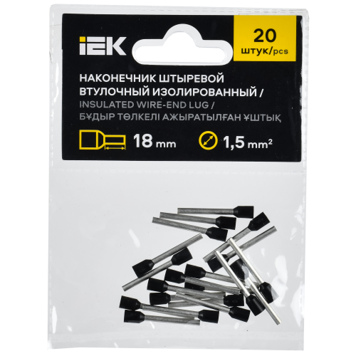 Наконечник НШВИ 1,5-18 черный (20шт/упак) IEK Наконечник НШВИ 1,5-18 черный (20шт/упак) IEK