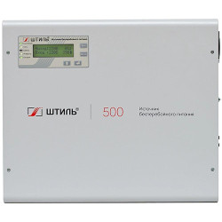 Штиль SW500L