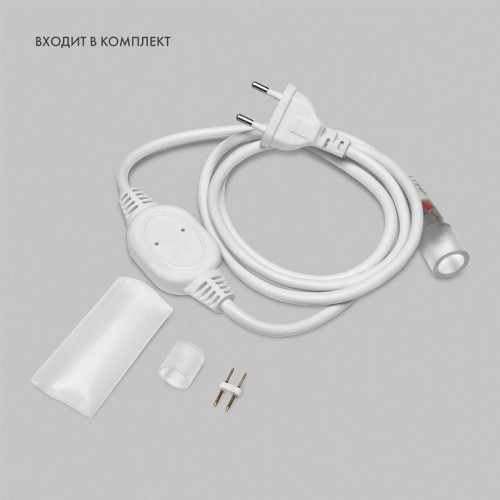 Шнур светодиодный Дюралайт фиксинг 2Вт 36LED/м бел. (уп.100м) Neon-Night 121-125