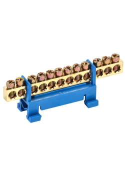 Шина N 