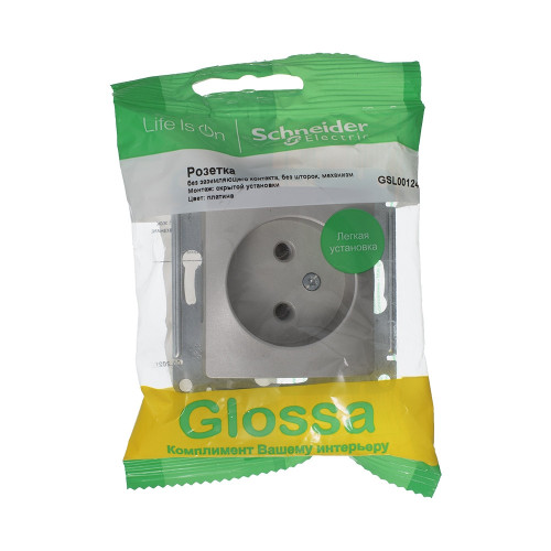 GLOSSA РОЗЕТКА с заземлением без шторок, 16А, механизм, ПЛАТИНА GLOSSA РОЗЕТКА с заземлением без шторок, 16А, механизм, ПЛАТИНА