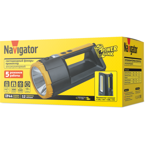 Фонарь-прожектор аккумуляторный 95 566 NPT-SP36-ACCU прожектор/кемпинг 1LED 5W+50COB 8Вт 3хli-ion 1.2А.ч Navigator 95566 Фонарь-прожектор аккумуляторный 95 566 NPT-SP36-ACCU прожектор/кемпинг 1LED 5W+50COB 8Вт 3хli-ion 1.2А.ч Navigator 95566