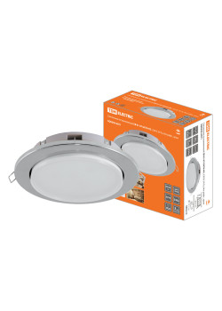 Светильник встраиваемый СВ 01-07 GX70-H5, 220 В, 50 Гц, без рефл., хром, TDM