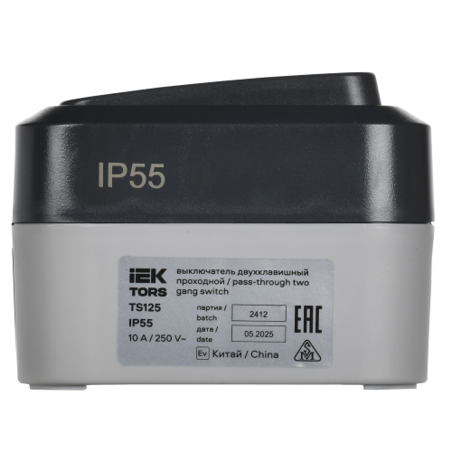 TORS Выключатель двухклавишный проходной 10А IP55 TS125 графит IEK TORS Выключатель двухклавишный проходной 10А IP55 TS125 графит IEK