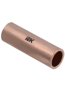 Гильза медная ГМ 240-24 ГОСТ 23469.3 IEK
