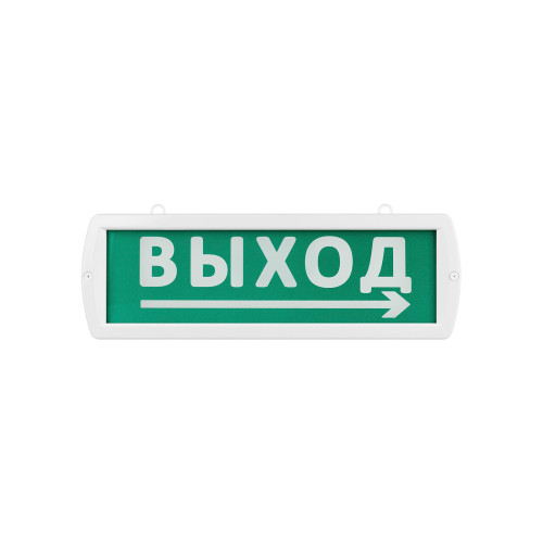 Оповещатель охранно-пожарный световой Топаз-220-Д Оповещатель охранно-пожарный световой Топаз-220-Д