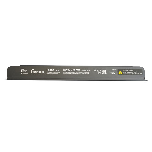 Трансформатор для светодиодной ленты с диммированием 150W 24V IP20 , клипсы, LB006 Трансформатор для светодиодной ленты с диммированием 150W 24V IP20 , клипсы, LB006