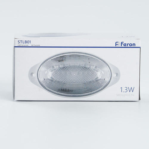 Cветильник-вспышка (стробы), 18LED 1,3W, белый STLB01 Cветильник-вспышка (стробы), 18LED 1,3W, белый STLB01