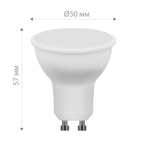Лампа светодиодная Feron LB-965 MR16 GU10 15W 175-265V 6400K Лампа светодиодная Feron LB-965 MR16 GU10 15W 175-265V 6400K