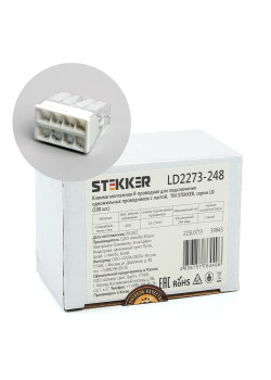 Клемма монтажная 8-проводная с пастой STEKKER  для 1-жильного проводника, LD2273-248