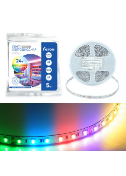 Лента светодиодная 60SMD(5050) RGBW-MIX 5 в 1 20Вт/м 24V 5000*12*1.44 мм RGB+2300К+6500K, IP20, LS508 FERON