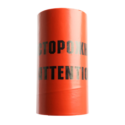 Лента сигнальная, 100 п.м.*250 мм*100 мкм, STEKKER красный/черный INTP10-250-100