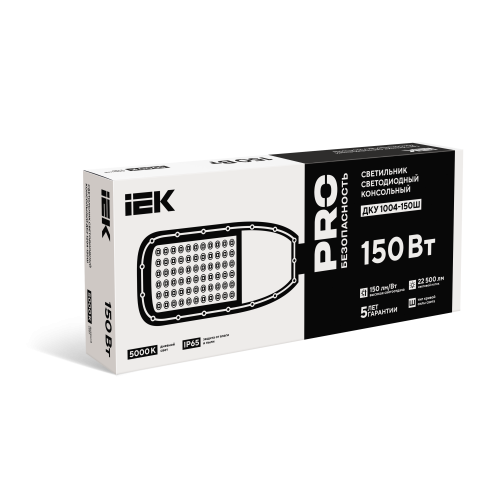 Светильник светодиодный консольный ДКУ 1004-150Ш 5000К IP65 серый IEK Светильник светодиодный консольный ДКУ 1004-150Ш 5000К IP65 серый IEK