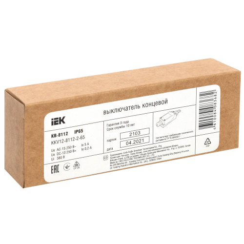 Выключатель концевой КВ-8112 толкатель с роликом IP65 IEK