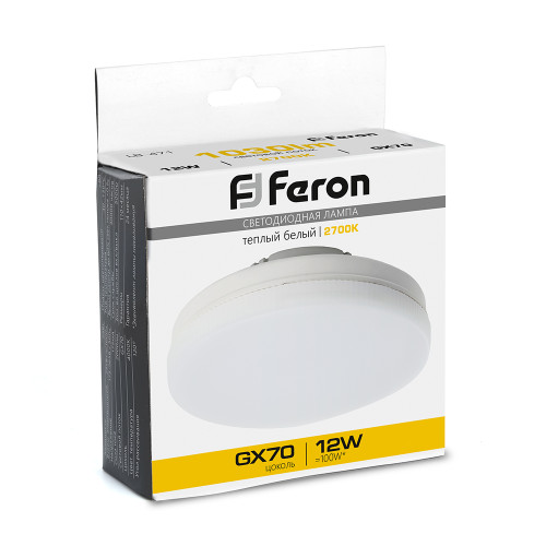 Лампа светодиодная Feron LB-471 GX70 12W 175-265V 2700K Лампа светодиодная Feron LB-471 GX70 12W 175-265V 2700K
