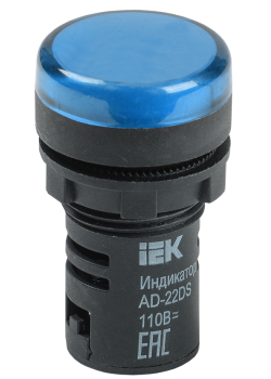 Лампа AD22DS(LED)матрица d=22мм синий 110В AC/DC IEK