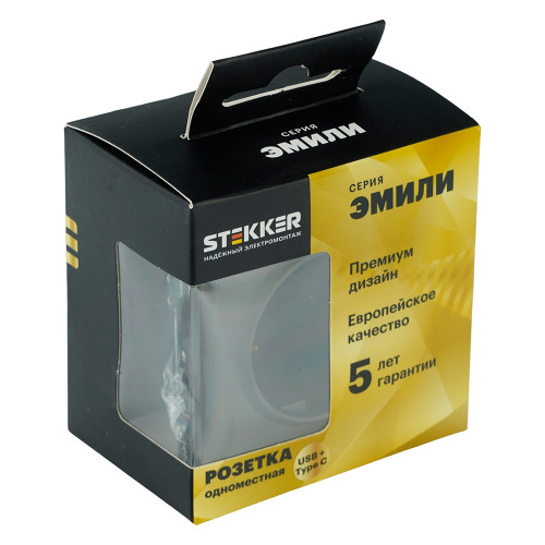 Розетка 1-местная з/ш с/з 16А + USB + Type C (механизм), STEKKER, 250В, 20W, серия Эмили, RST16-5119-09, антрацит, soft touch Розетка 1-местная з/ш с/з 16А + USB + Type C (механизм), STEKKER, 250В, 20W, серия Эмили, RST16-5119-09, антрацит, soft touch