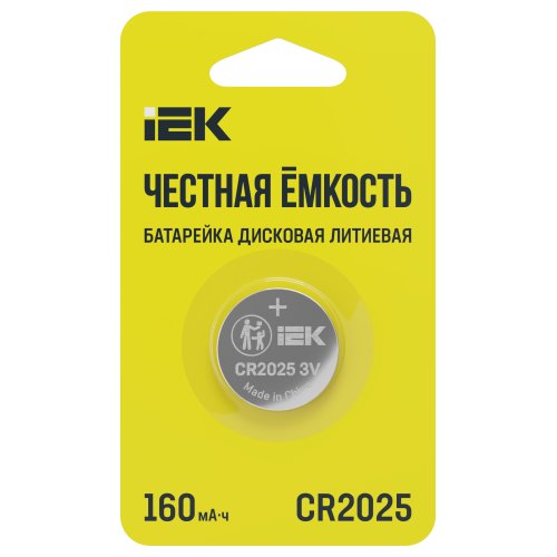 Батарейка дисковая литиевая CR2025 (1шт/блистер) IEK