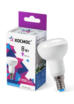 Лампа светодиодная R50 8Вт 6500К E14 220В КОСМОС Lksm_LED8wR50E1465
