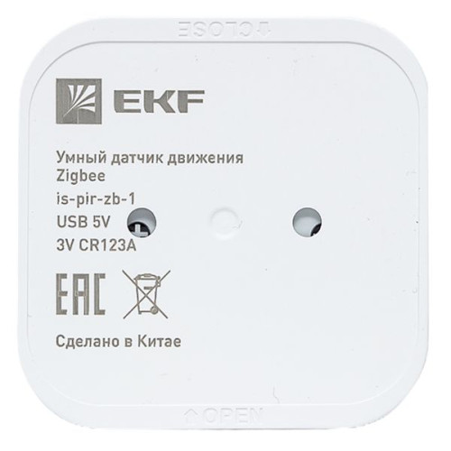 Умный датчик движения Zigbee EKF Connect