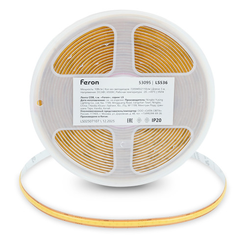 Лента светодиодная COB 720SMD(2110) 10Вт/м 24V 5000*8*1.8мм IP20 6500К, LS536 FERON СВОБОДНЫЙ РЕЗ Лента светодиодная COB 720SMD(2110) 10Вт/м 24V 5000*8*1.8мм IP20 6500К, LS536 FERON СВОБОДНЫЙ РЕЗ