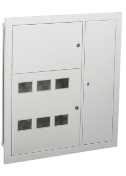 Корпус металлический ЩЭ-6-Э (1000х960х110мм) 36 УХЛ3 IP31 GENERICA