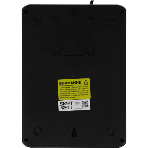 Источник бесперебойного питания Smartwatt SAFE PRO 800 480Вт 800ВА черный Источник бесперебойного питания Smartwatt SAFE PRO 800 480Вт 800ВА черный
