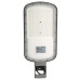 Светодиодный уличный консольный светильник Feron SP3070 100W 5000K AC90-300V, серый