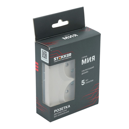 Розетка 2-местная с защитной шторкой (механизм), STEKKER, б/з, 250В, 16А, серия Мия, RST16-3109-01, белая магнолия