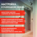 Звонок дверной беспроводной батарейках/ Звонок дверной беспроводной на батарейках 6 мелодий 100м IP44 белый 3АА/А23 C71 Звонок дверной беспроводной батарейках/ Звонок дверной беспроводной на батарейках 6 мелодий 100м IP44 белый 3АА/А23 C71