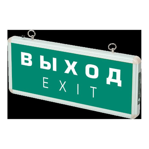 Светильник аварийный светодиодный/ Светильник аварийный светодиодный EXIT 501-1 1w 1.2v IP20 LED пост