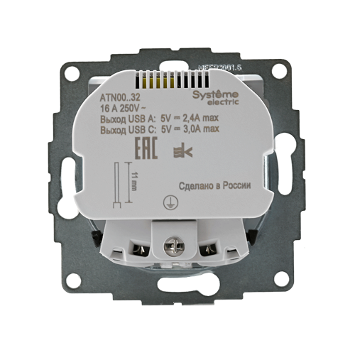 ATLASDESIGN РОЗЕТКА 16А с 2 USB A+C, 5В/2,4А/3,0А, 2х5В/1,5А, механизм, БЕЛЫЙ