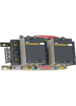 Контактор КТИ-52253 реверс 225А 400В/АС3 IEK