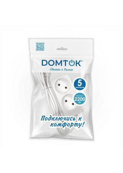 Удлинитель 2х5м без заземл. 10А IP20 2.2кВт ПВС 2х1 бел. DOMTOK 2347