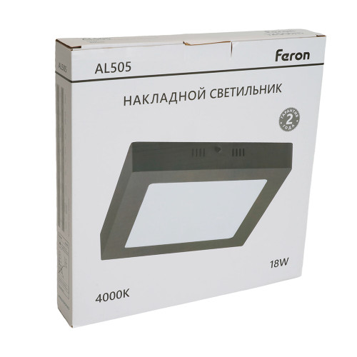 Светодиодный светильник Feron AL505 накладной 18W 4000K черный Светодиодный светильник Feron AL505 накладной 18W 4000K черный