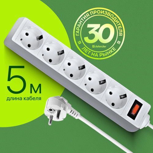 Сетевой фильтр Defender 5M ES 5.0 5OUTL. 99483