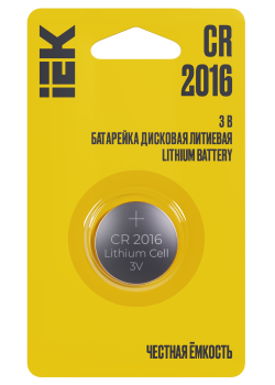 Батарейка дисковая литиевая CR2016 (1шт/блистер) IEK