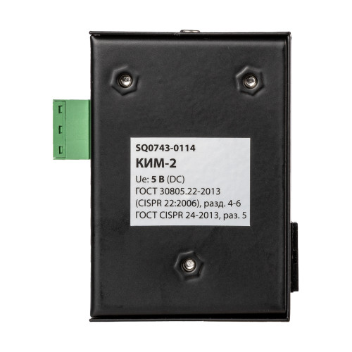 Коммуникационный интернет-модуль КИМ-2 (USB-PC) для БУАВР TDM Коммуникационный интернет-модуль КИМ-2 (USB-PC) для БУАВР TDM