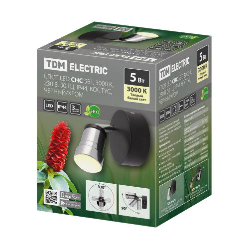 Спот LED СНС 5Вт, 3000 K, 230 В, 50 Гц, IP44, Костус, черный/хром TDM